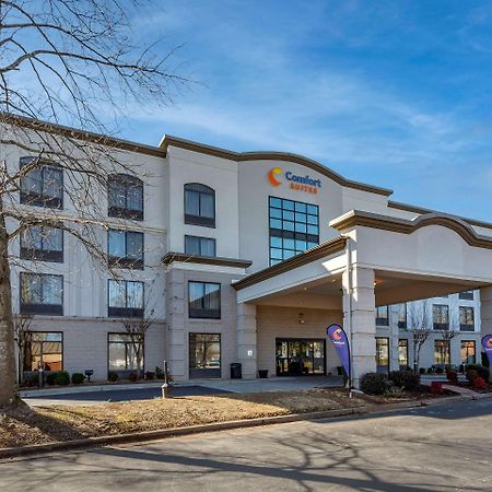 Comfort Suites Alpharetta - Roswell - Atlanta Area المظهر الخارجي الصورة